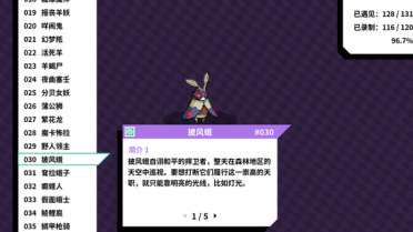 一失足成千古恨:IT業(yè)界“五大失誤”逐個數