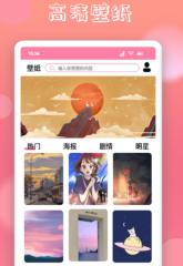 夢境聯(lián)動！《魔靈呼喚》?《刺客信條》，2月28日全面敞開！