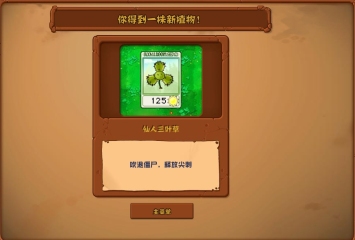 堅果投影儀怎樣銜接 堅果投影儀怎樣裝置運用
