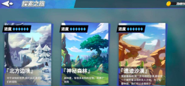 微軟Longhorn將整合進多種服務器軟件體系