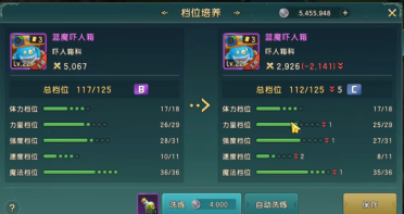 谷粒joycon霍爾電磁搖桿發(fā)布