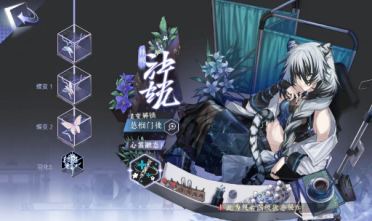 RealPlayer也成安全隱患，快下補丁啊!