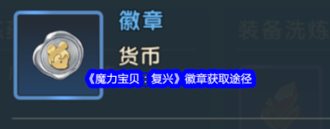 官宣!世紀(jì)天成與騰訊將協(xié)作聯(lián)運《冒險島：楓之傳說》手游