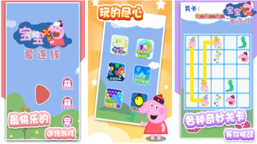 Win10音量無法調(diào)理的解決辦法