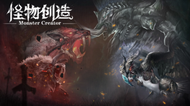 2023年好玩的戰(zhàn)略戰(zhàn)役游戲引薦 搶奪全國霸主
