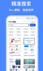 RealPlayer也成安全隱患，快下補丁啊!