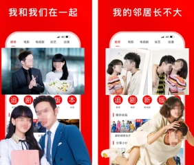 微軟在舊金山展銷會上揭開新版本Office面紗
