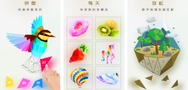 【凡應(yīng)】是國產(chǎn)內(nèi)容游戲職業(yè)晉級，或是瘋子自選的修羅之路？???