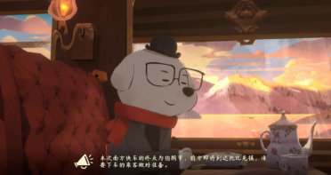「各顯神通」測驗將至，《射雕》江湖預(yù)定已敞開