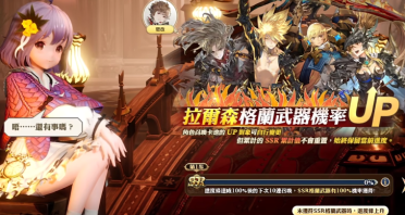 .rp文件用什么翻開 .rp文件翻開辦法