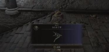 揭秘！《仙劍》電視劇版11人物大比照！