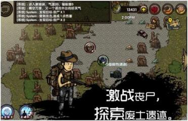 微軟推Win XP升級版 “長角?！笔欠駮? /></div></a><map draggable=