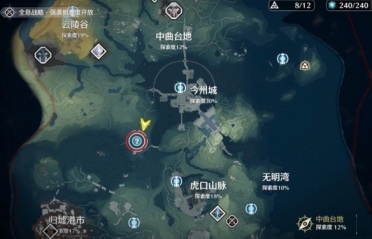 Win10有水印是盜版嗎？教你一眼看穿真?zhèn)? /></div></a><sup draggable=