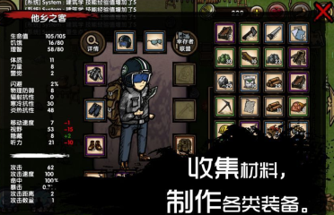 近水樓臺 《三國群英傳M》亞服抽走運轉(zhuǎn)盤贏switch等超值好禮！