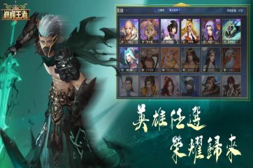網絡開發(fā)人員訴苦微軟IE新補丁過于“嚴苛”