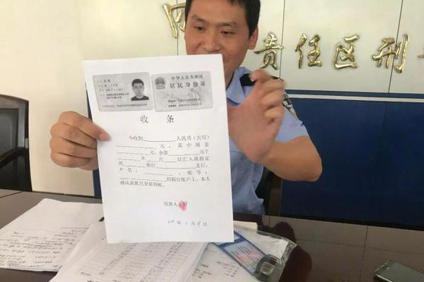 火箭觀禮 行將起程《魔域手游2》巔峰狂歡夜獎品發(fā)放中