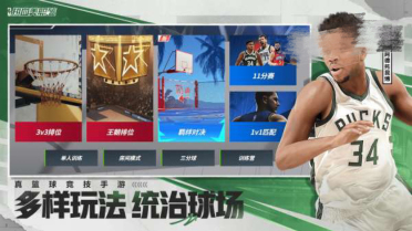 《戀與制作人》李澤言單人SSR活動敞開 與他共度悠悠好春色