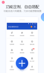 【新忍爆料】你也想成為“究極生命”？卑留呼「火之毅力繼承者」來襲！