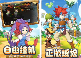 Win10右鍵菜單款式修正辦法