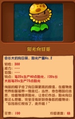 種田垂釣造配備，農(nóng)業(yè)修仙也張狂《仙宗大掌門》首發(fā)倒計時敞開！