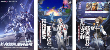 蟾宮折桂 創(chuàng)始傳奇 《傳奇歸來》新歸來25區(qū)6月16日14：00重磅來襲！