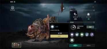 微軟Longhorn將整合進多種服務器軟件體系