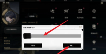 廣告里一層一層打怪闖塔游戲引薦 一層層闖關(guān)