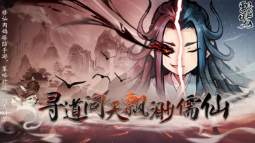 特洛伊木馬偽裝成Win XP晉級程序正大肆傳達