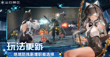 NBA前瞻：保羅仍舊缺陣 布克聯(lián)合艾頓迎戰(zhàn)猛龍
