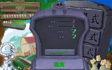 Win10無法翻開定位服務(wù)的解決辦法