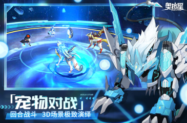 《皮卡堂》手游萬人測試開啟 「假日派對」帶你解鎖集美狂歡~