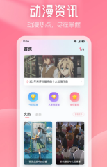 微軟發(fā)布Longhorn所需硬件裝備