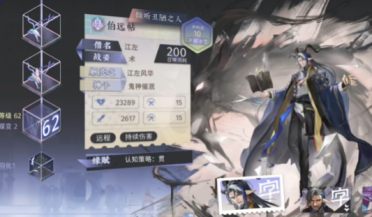 Win10音量無法調(diào)理的解決辦法