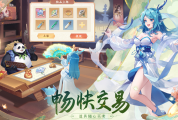 沒有詹姆斯的湖人，安東尼在防衛(wèi)十分盡力