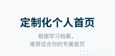 王者榮耀I(xiàn)P新游《星之拂曉》敞開預(yù)定，搏斗手游迎來全新玩法體會
