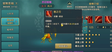 2023年好玩的戰(zhàn)略冒險RPG手機(jī)游戲引薦 不同主題不同玩法
