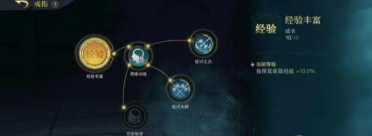 小米智能插座怎么用 小米智能插座的正確使用方法