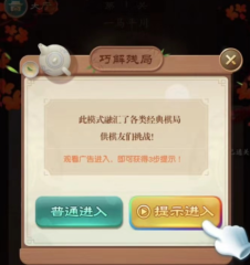 Win10電池圖標不見了怎么辦 Win10托盤電池圖標消失解決方法