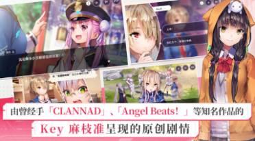 歸燈拾寂《決戰(zhàn)！安全京》化鯨全新賞金特典皮膚行將上臺