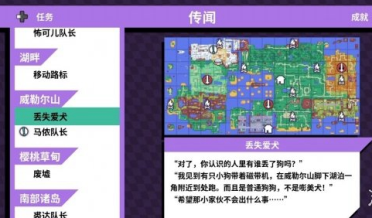 PUBGM世界服新賽季地鐵逃生處理下載卡頓和游戲推遲