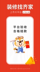 2023年好玩的戰(zhàn)略卡牌對戰(zhàn)游戲引薦 敞開卡牌廝殺