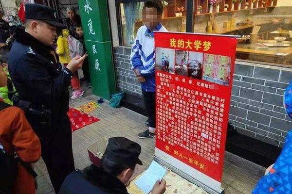 博主曬中甲第四階段梅州賽區(qū)路程：11月21日開端，12月22日完畢