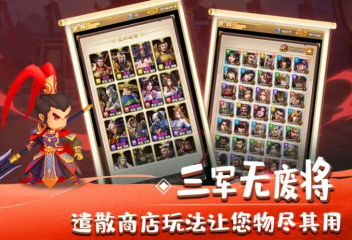 歸燈拾寂《決戰(zhàn)！安全京》化鯨全新賞金特典皮膚行將上臺