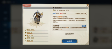 長夜已至，我為方舟！七日國際首度開測，一起界說生計鴻溝