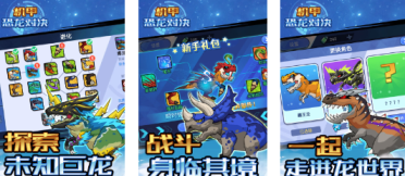 功用雜亂規(guī)劃不合理 微軟Office 2003被拒