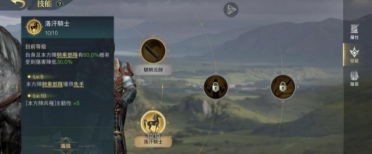 人在國外玩晶核國服推遲高，國外玩晶核用什么加速器