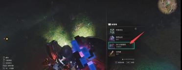 星斗燃動！王者IP原創(chuàng)音樂劇《摘星斗》2023巡演敞開