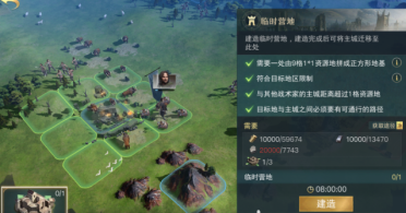 《全明星街球派對》首位萬元球鞋得主誕生，預(yù)定游戲贏壕禮！