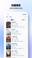 RealNetworks發(fā)現三種縫隙 可被黑客使用操控PC
