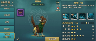 杜蘭特復出之戰(zhàn)空砍31分不敵殘陣熱火 阿德巴約太強